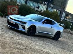 شێڤرۆلێت کەمارۆ